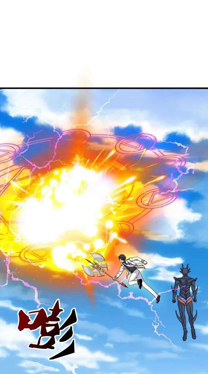 Page 16 of Chapter 416