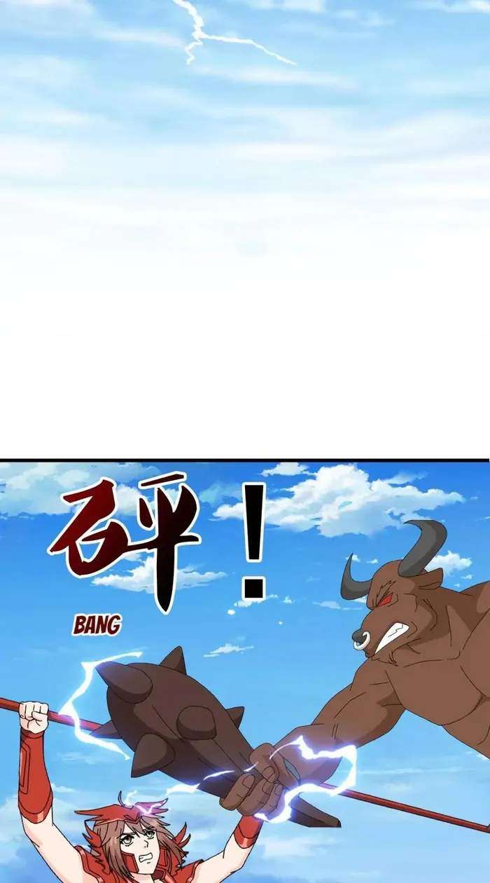 Page 17 of Chapter 416