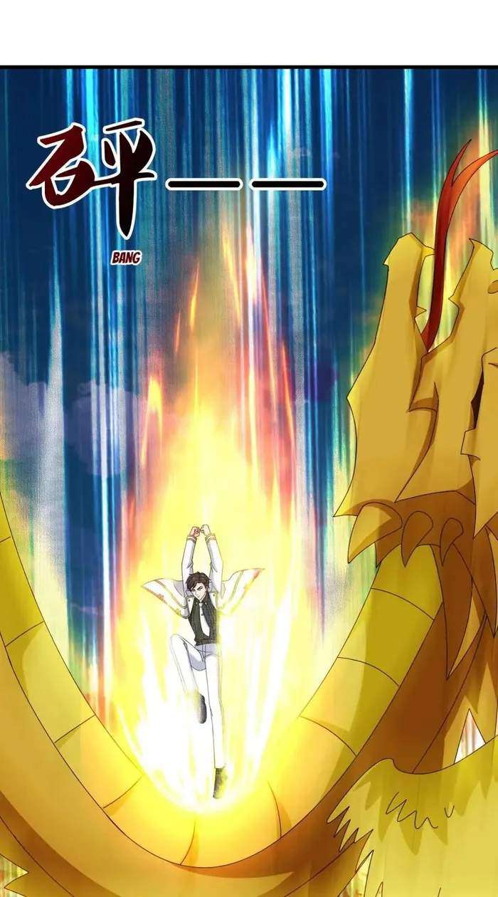 Page 3 of Chapter 418