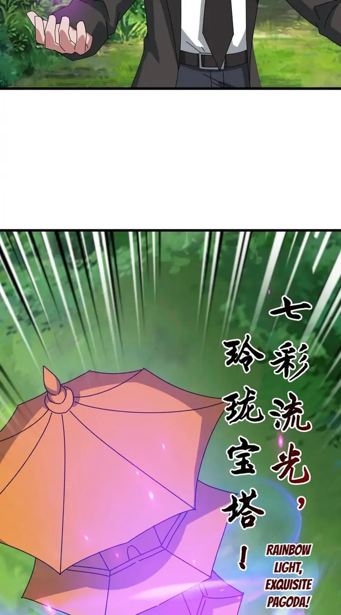 Page 14 of Chapter 421