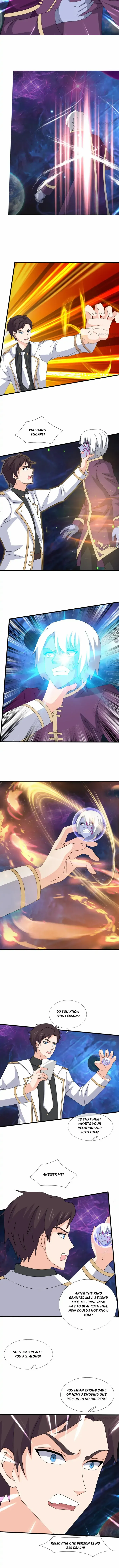 Page 3 of Chapter 431