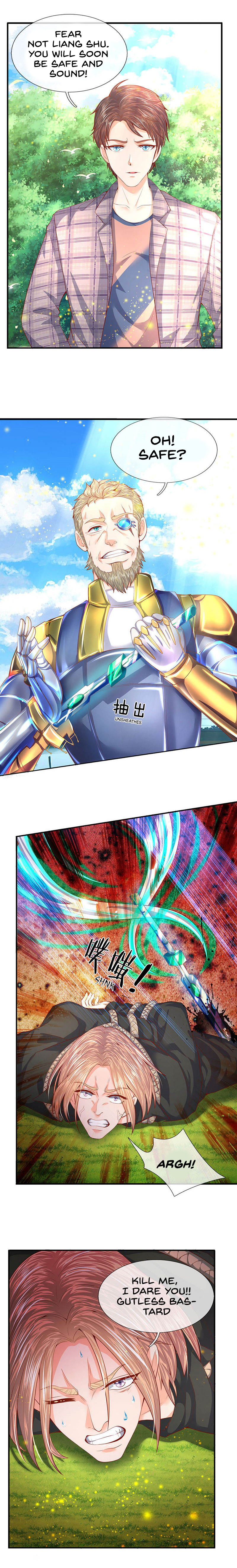 Page 2 of Chapter 53
