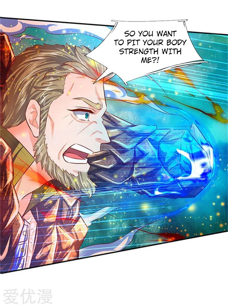 Page 12 of Chapter 56