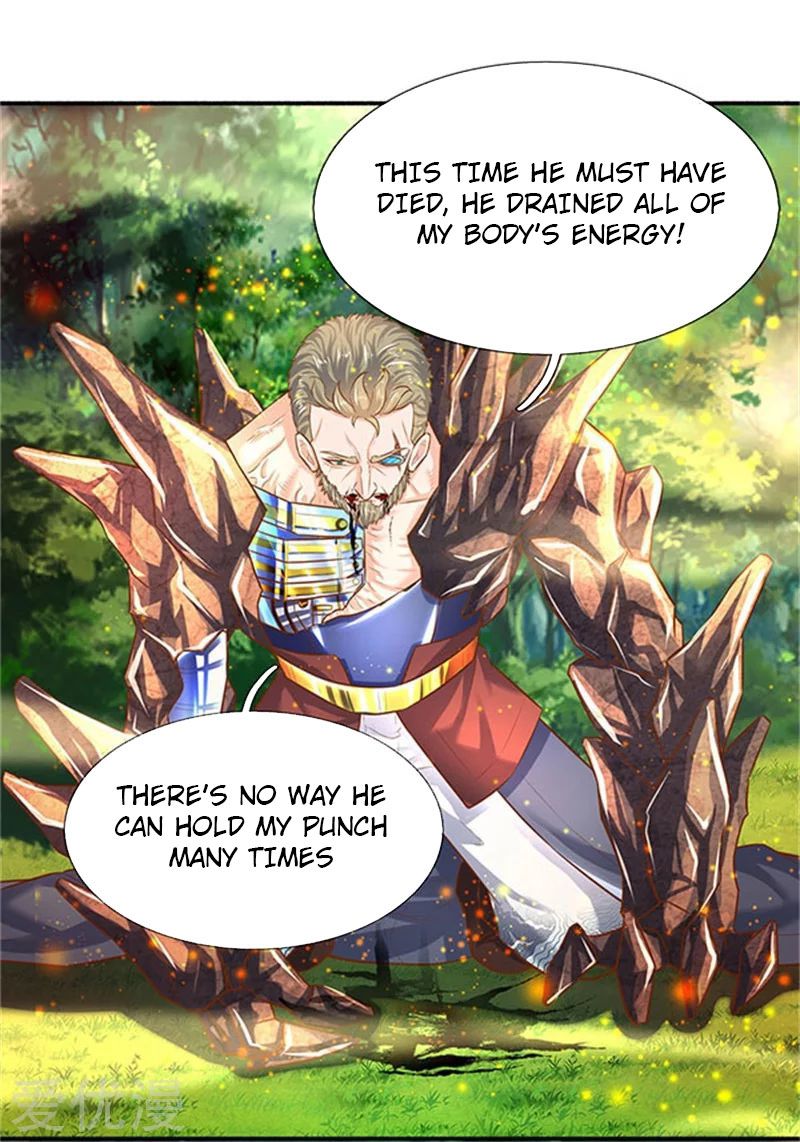 Page 16 of Chapter 56