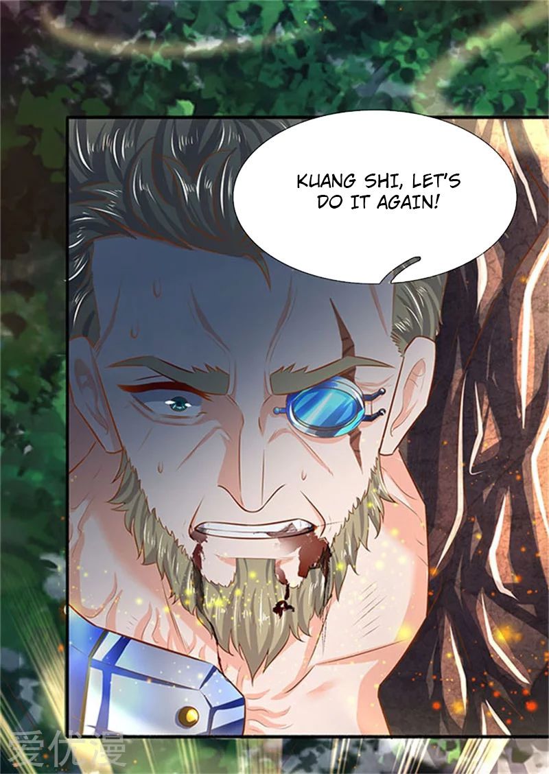 Page 17 of Chapter 56