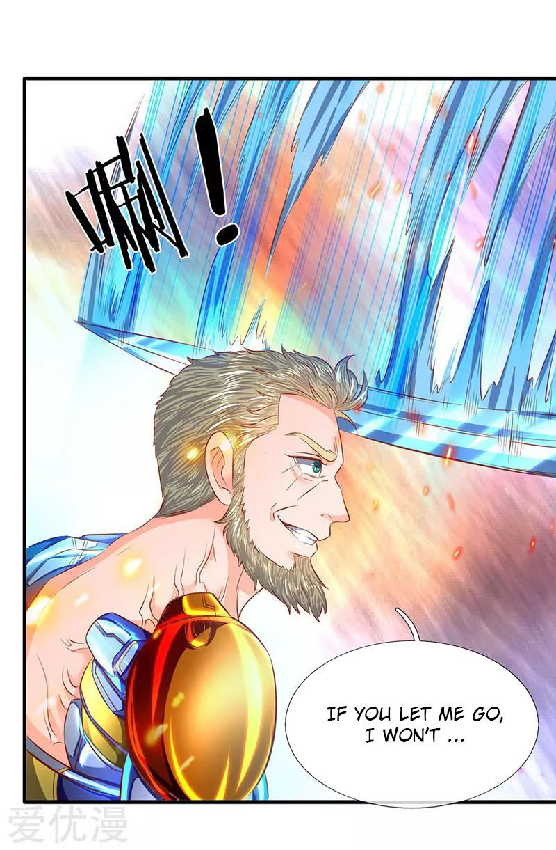 Page 14 of Chapter 57