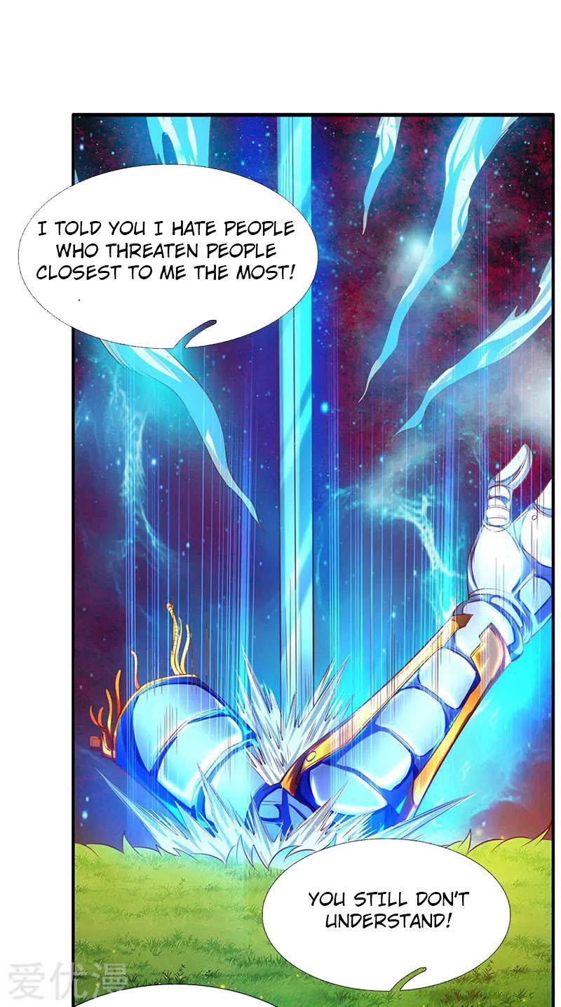 Page 16 of Chapter 57