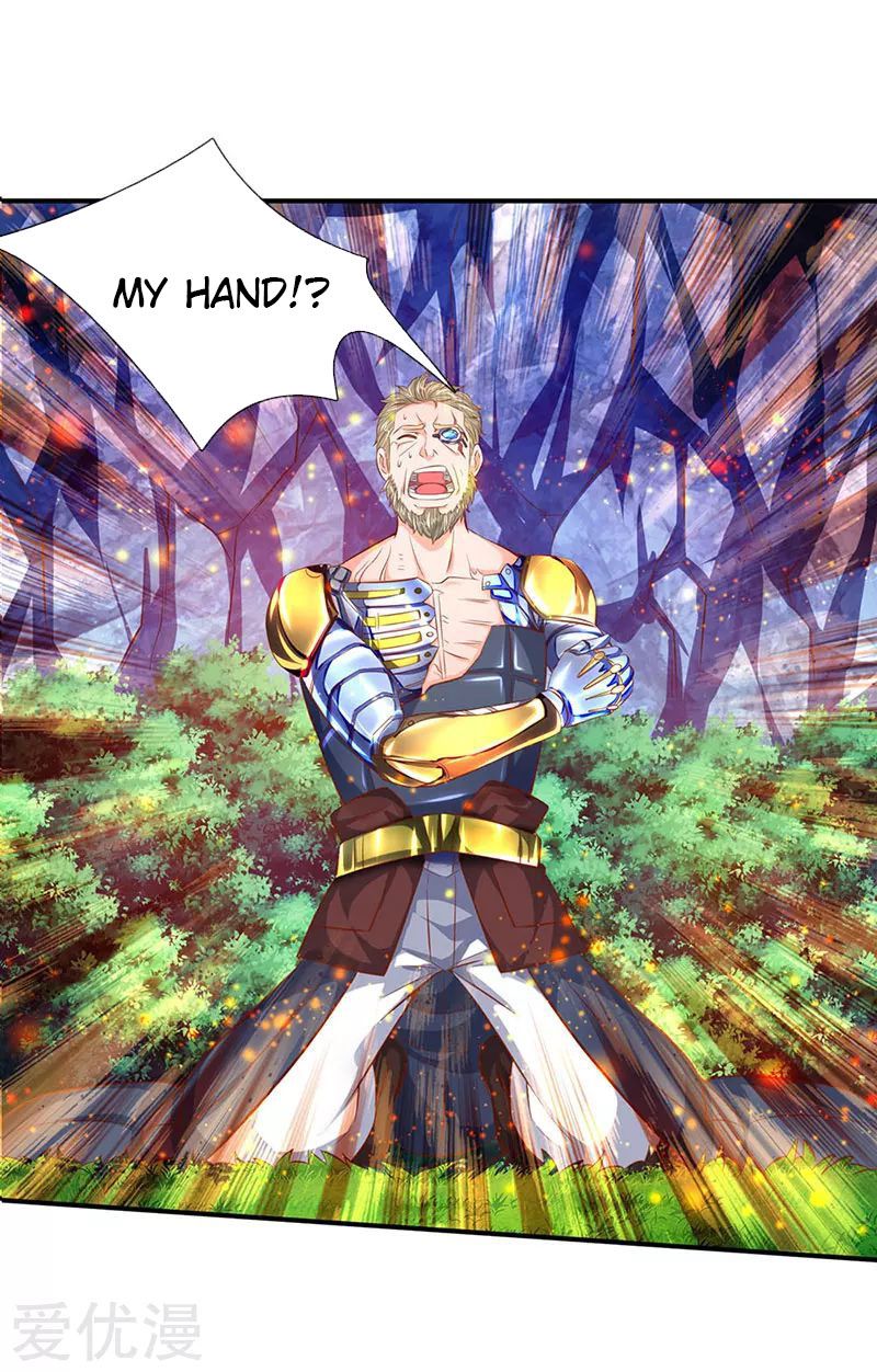 Page 18 of Chapter 57