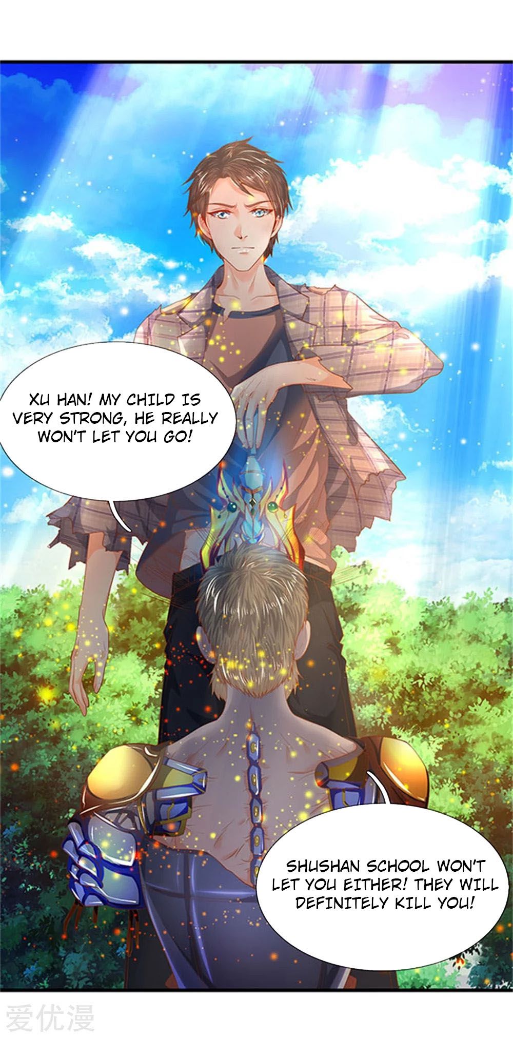 Page 2 of Chapter 58