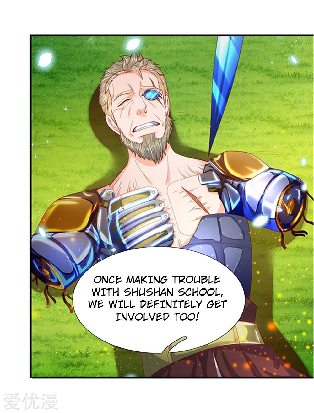 Page 12 of Chapter 58