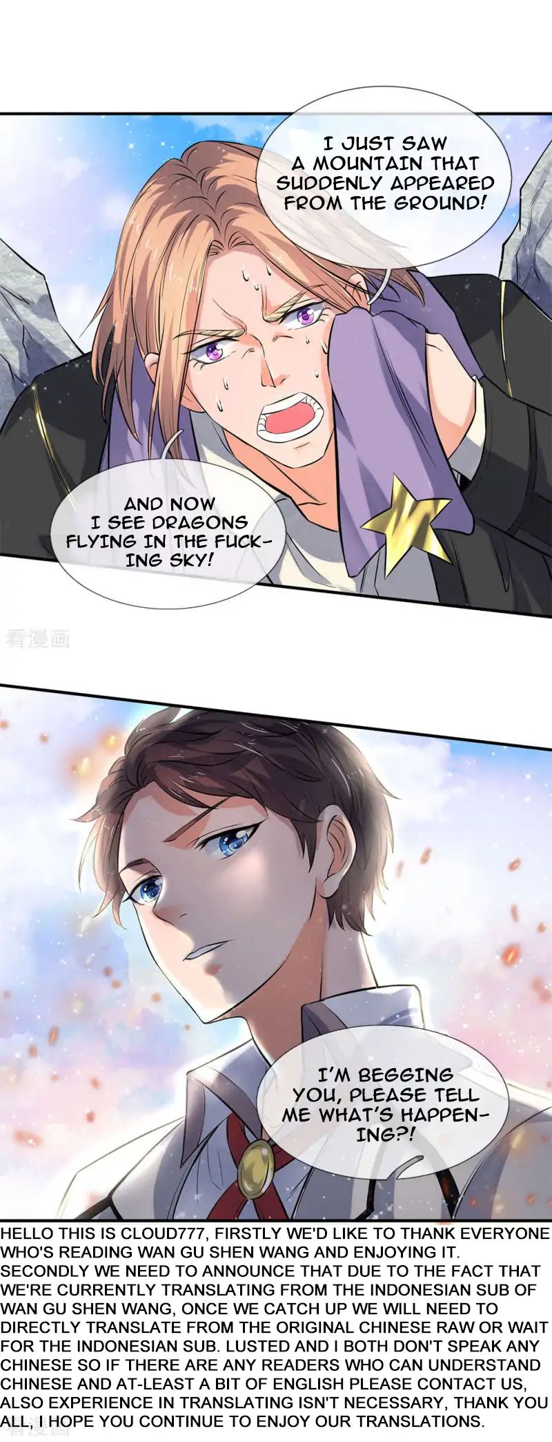 Page 6 of Chapter 6