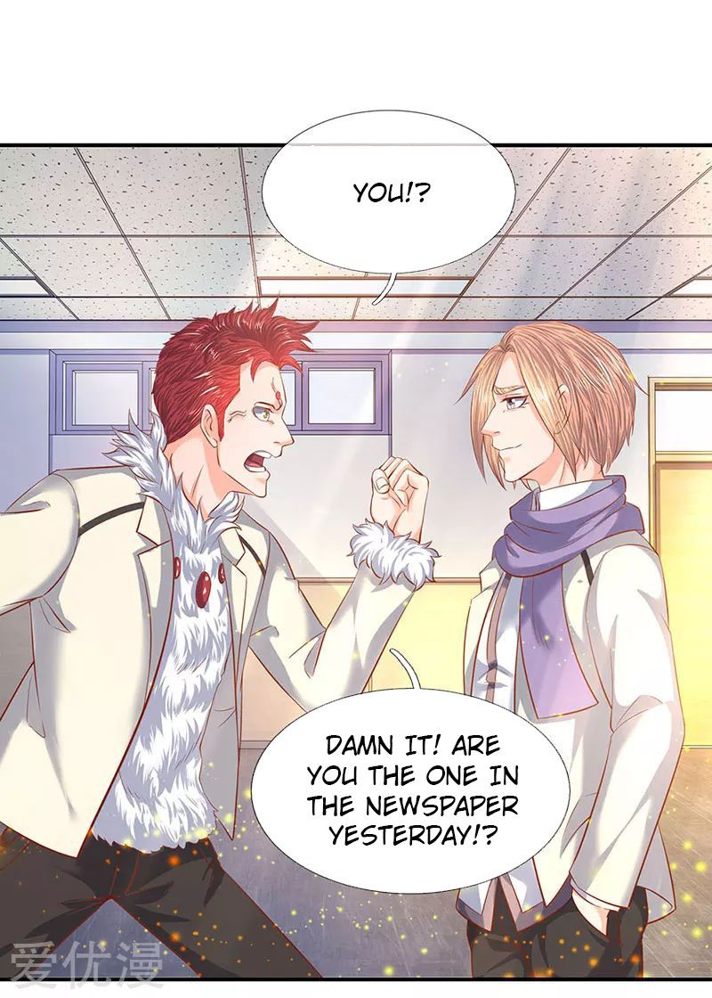 Page 10 of Chapter 61