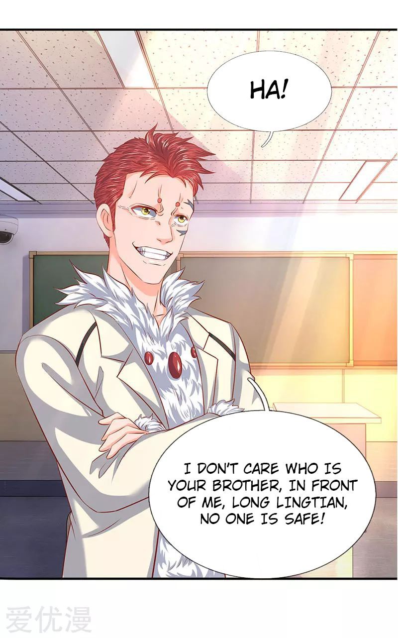 Page 14 of Chapter 61