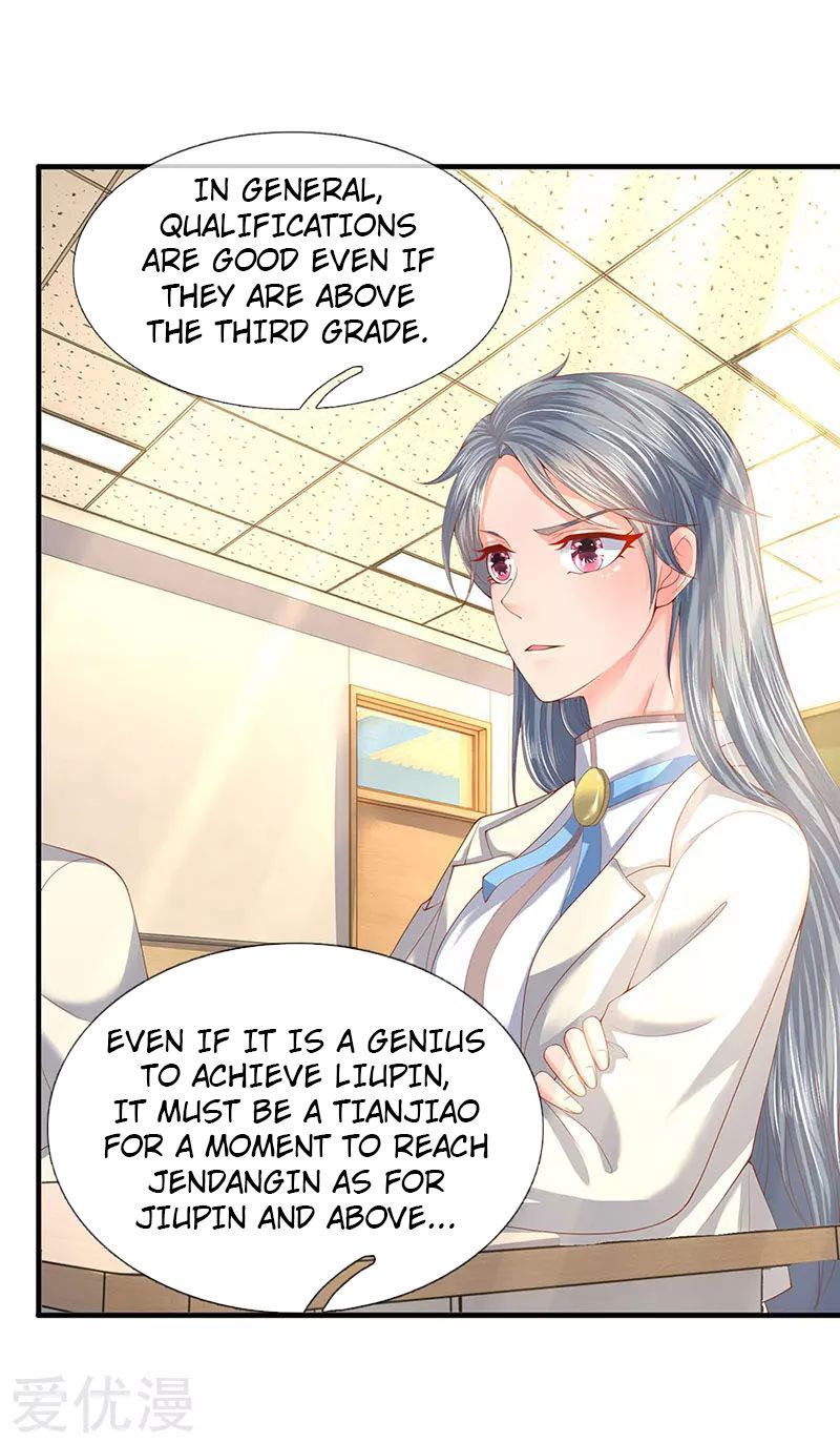 Page 21 of Chapter 63