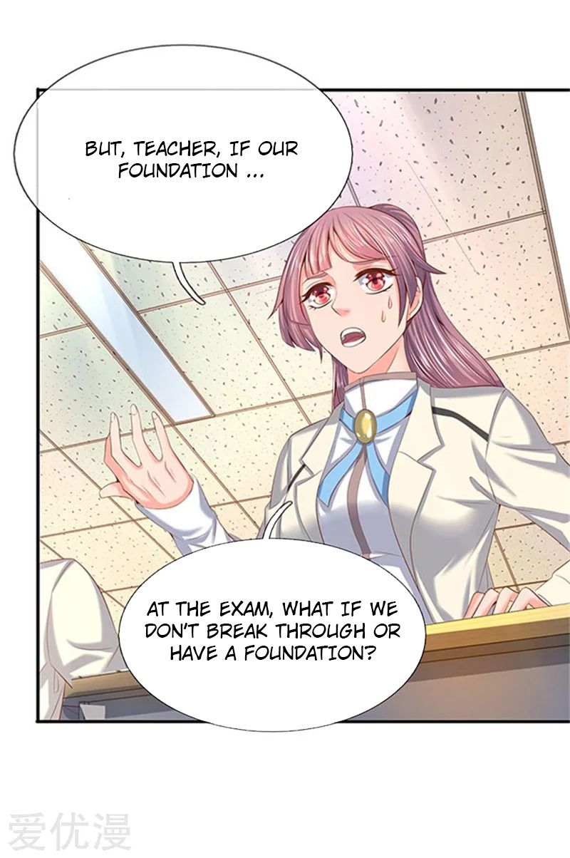 Page 3 of Chapter 64