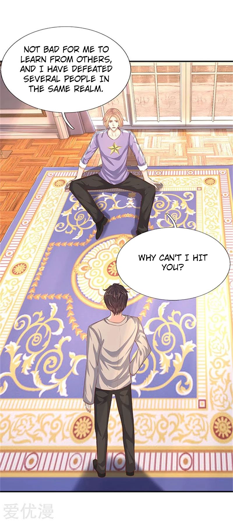 Page 7 of Chapter 65