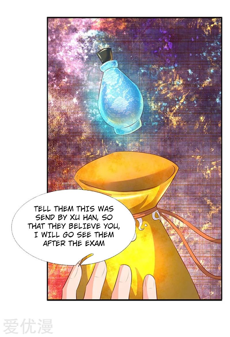 Page 17 of Chapter 65