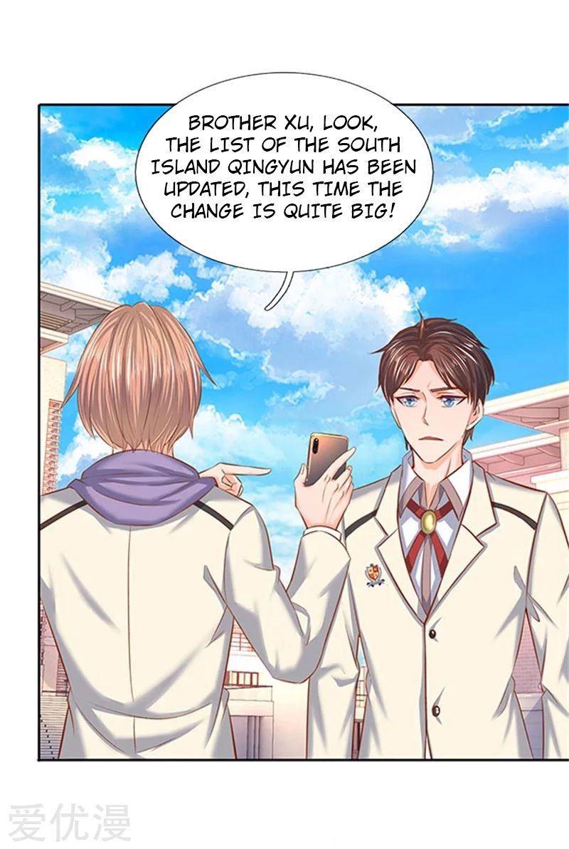 Page 12 of Chapter 66