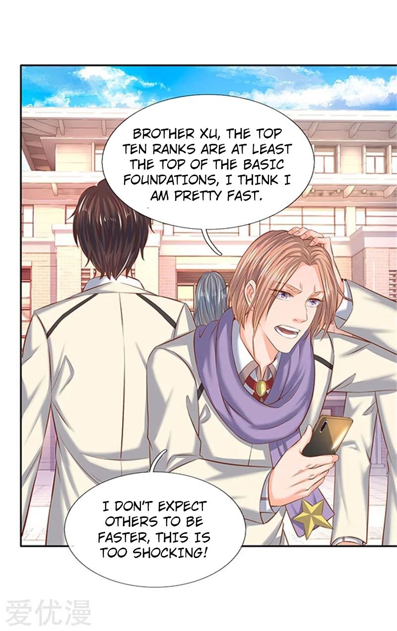 Page 17 of Chapter 66