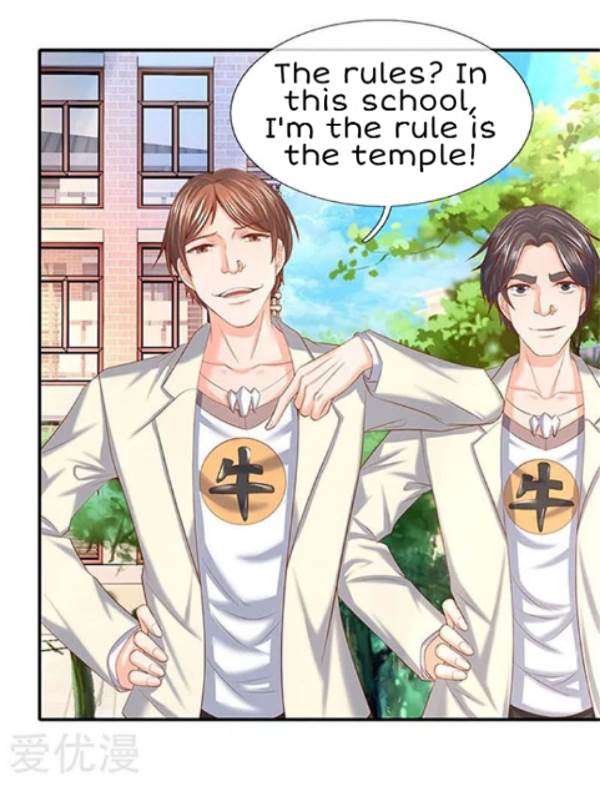 Page 2 of Chapter 69