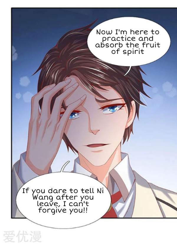 Page 17 of Chapter 69