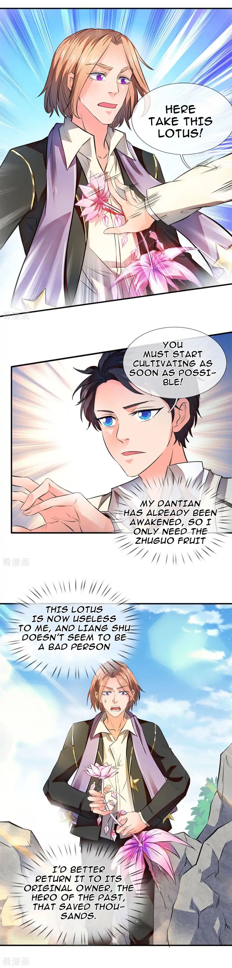 Page 1 of Chapter 7