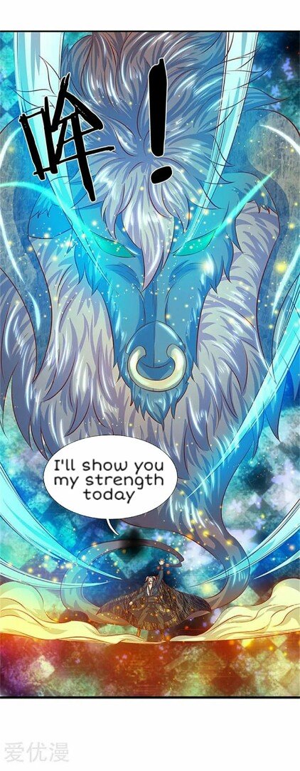 Page 21 of Chapter 70