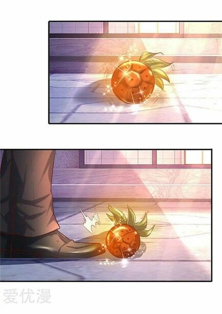 Page 2 of Chapter 71