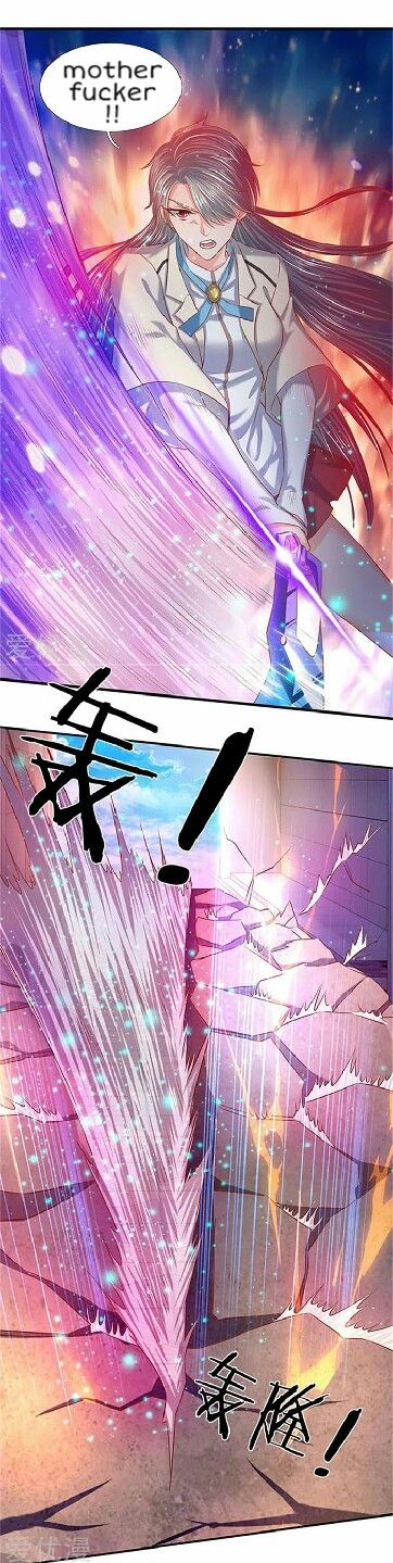 Page 15 of Chapter 71