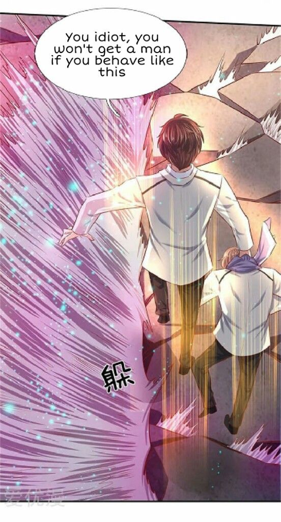 Page 17 of Chapter 71