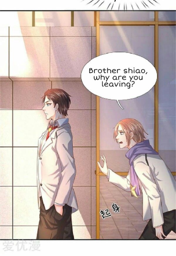 Page 21 of Chapter 71