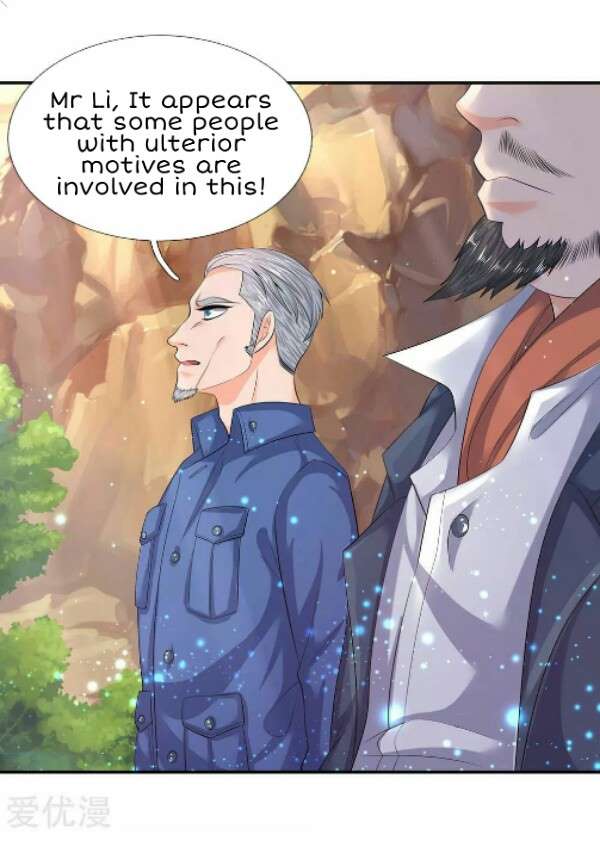 Page 1 of Chapter 73