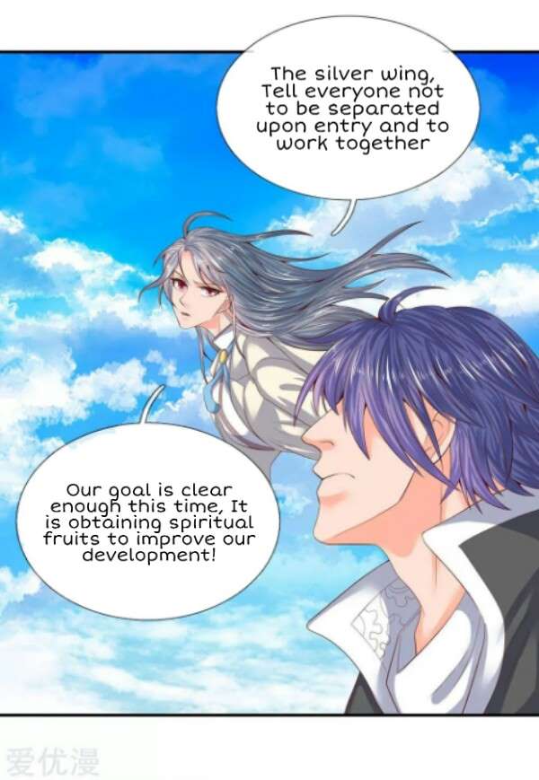 Page 13 of Chapter 73