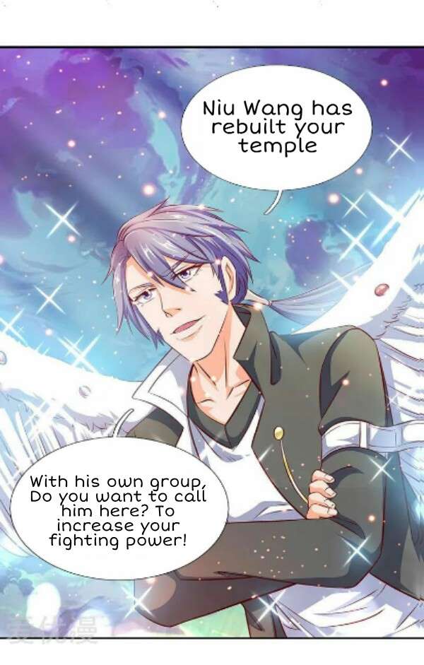 Page 1 of Chapter 74