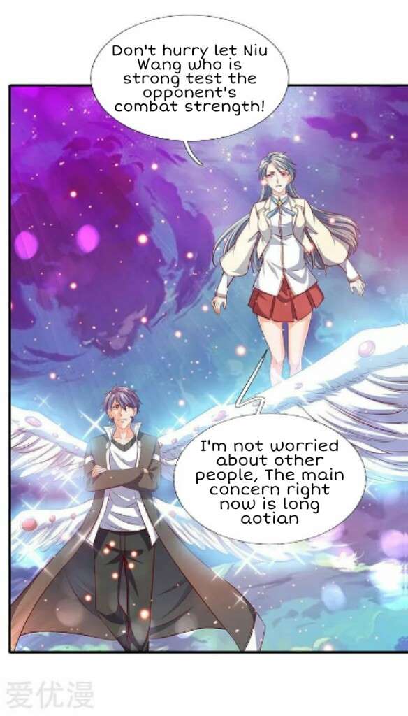 Page 2 of Chapter 74
