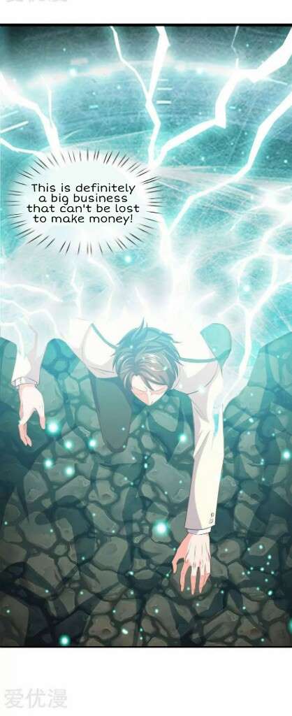 Page 14 of Chapter 74