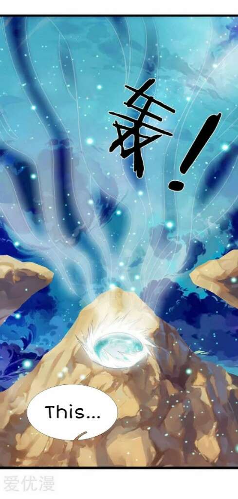 Page 16 of Chapter 74