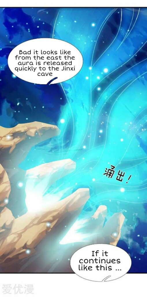 Page 18 of Chapter 74