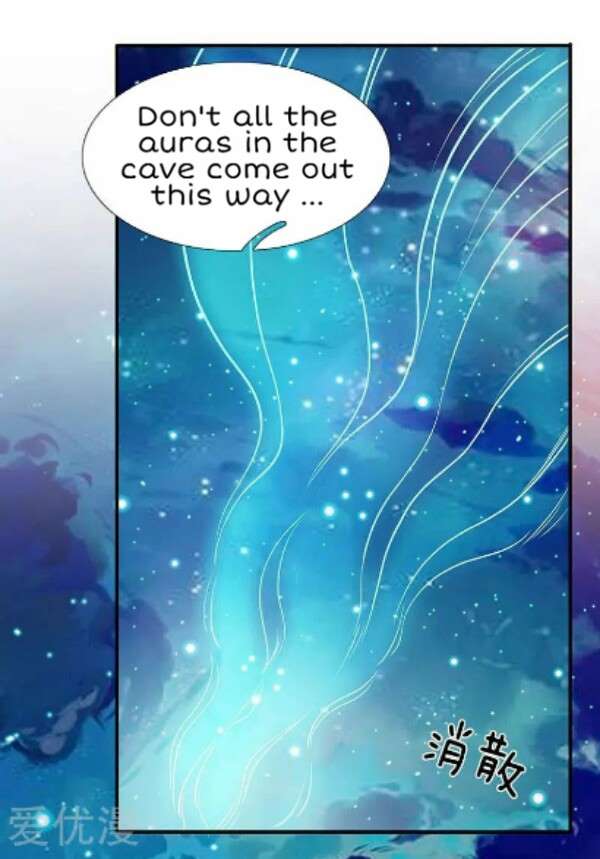 Page 19 of Chapter 74