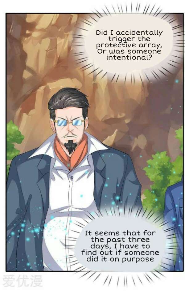 Page 11 of Chapter 75