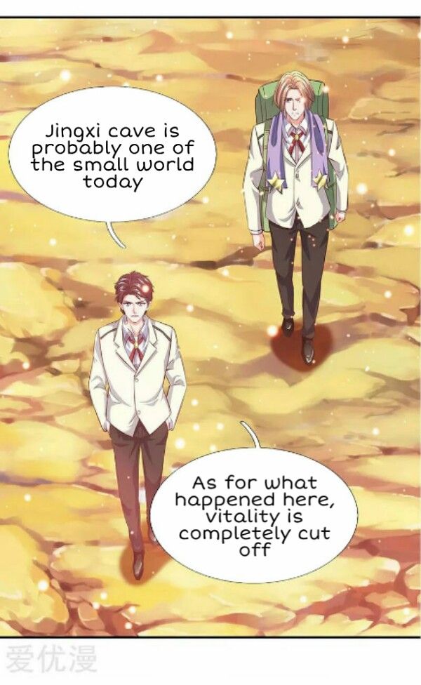 Page 13 of Chapter 76