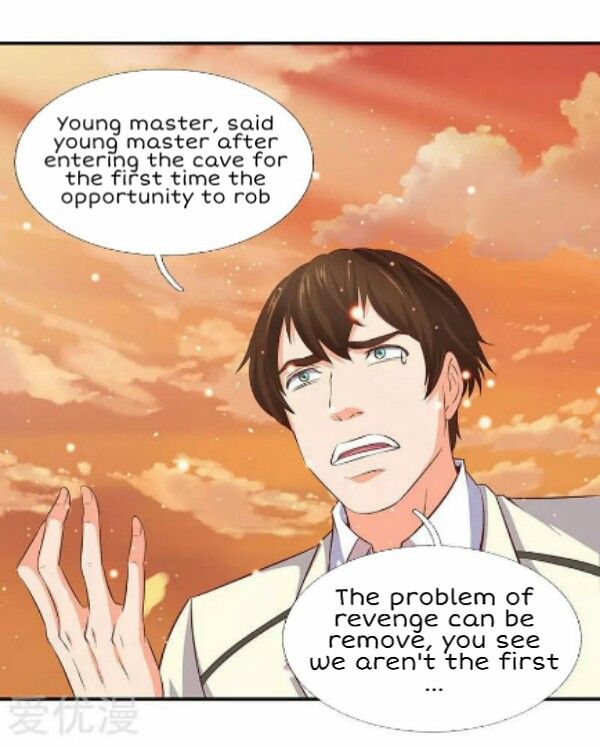 Page 18 of Chapter 76