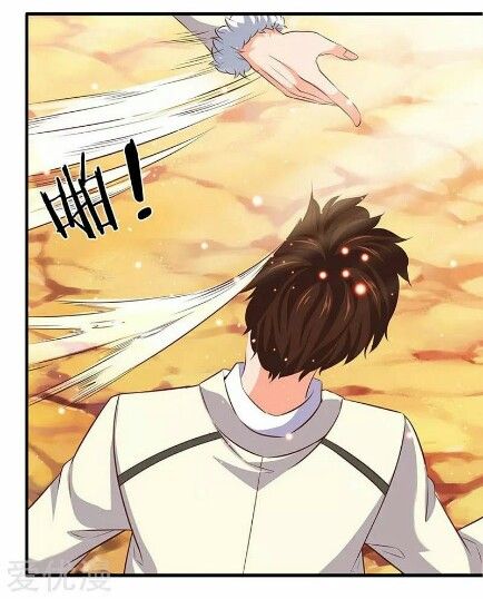 Page 19 of Chapter 76