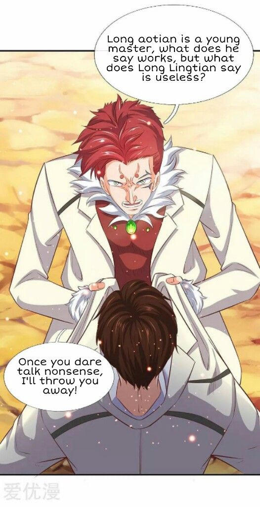 Page 20 of Chapter 76