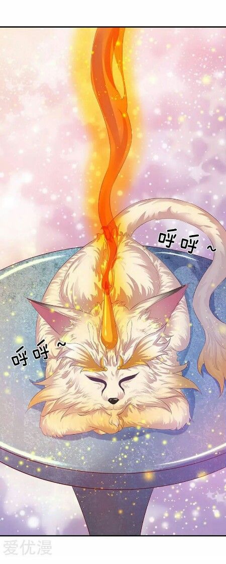 Page 9 of Chapter 77