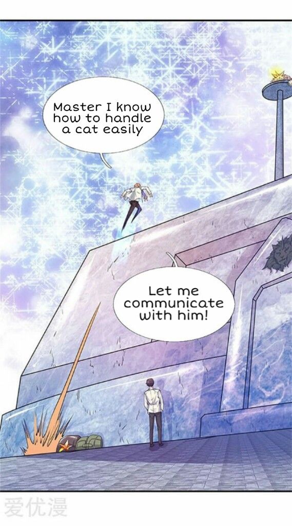 Page 3 of Chapter 78