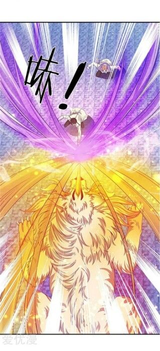 Page 14 of Chapter 78