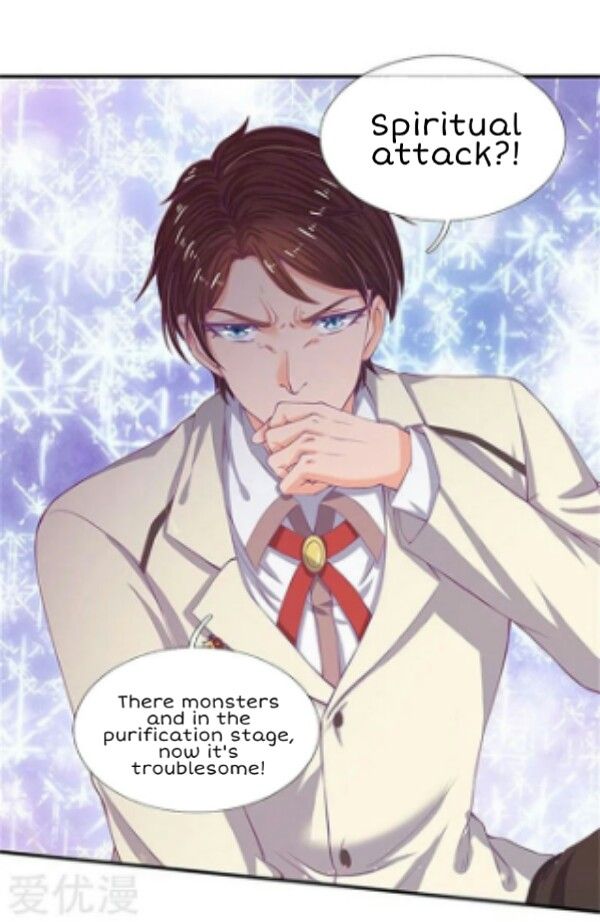 Page 17 of Chapter 78