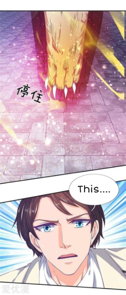 Page 19 of Chapter 78
