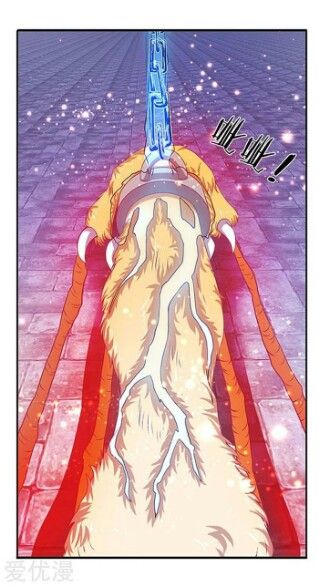 Page 21 of Chapter 78